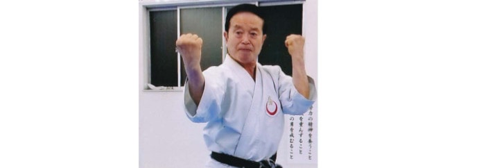 Sensei Higuchi i Berlin, Tyskland